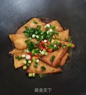 Make Ridiculous tofu step 5