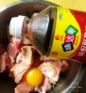 Make Spicy chicken step 3