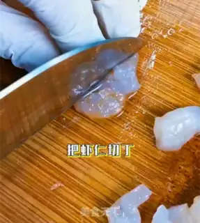 Make Takeshi is safe step 6