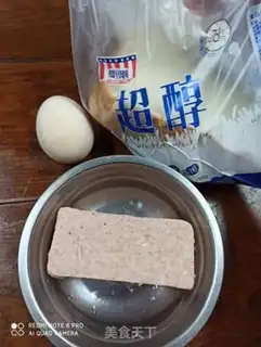 Make Toast ham and eggs step 0