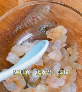 Make Takeshi is safe step 7