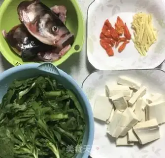 Make Oscillated fish head step 0