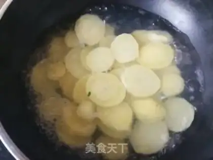 Make Spicy potato chips step 2