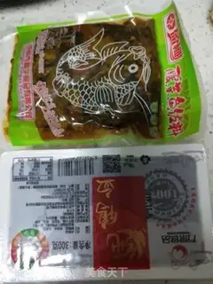 Make A duck blood fan step 0