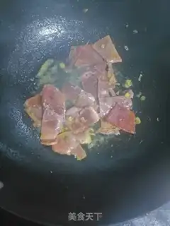 Make Sweet pepper pork step 3