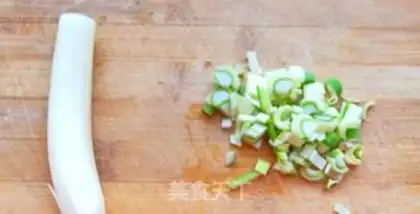 Make Carrot, black-mucked eggs step 2