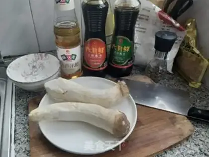 Make Apricot mushroom step 0
