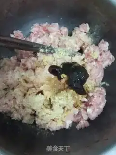 Make Pork mushroom mint balls step 0