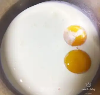 Make Chi Fung Cup cake step 1
