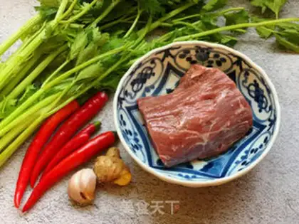 Make Celery beef step 0