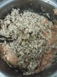 Make Pork mushroom mint balls step 1