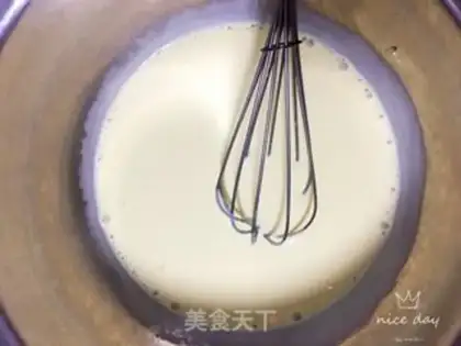 Make Chi Fung Cup cake step 2