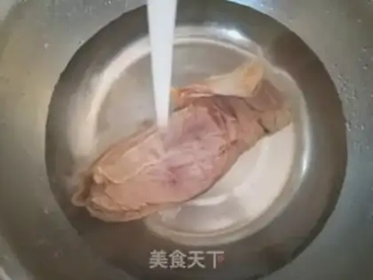 Make Tea fragrance step 0