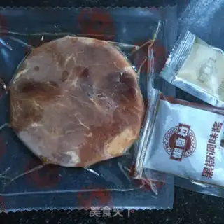 Make Delicious steak step 1