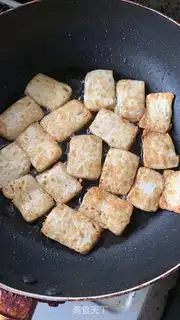 Make Tofu broccoli step 0