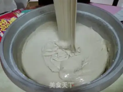 Make Red sugar cake step 0