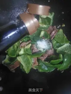 Make Sweet pepper pork step 6