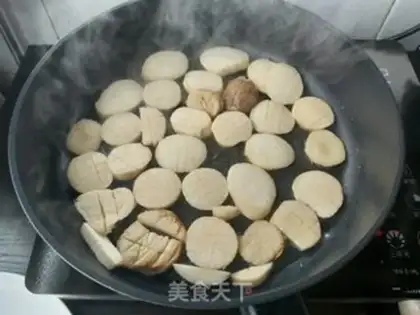 Make Apricot mushroom step 3