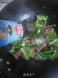 Make Sweet pepper pork step 7