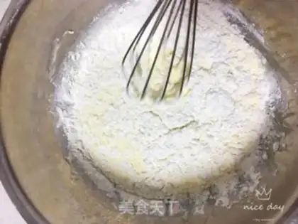 Make Chi Fung Cup cake step 4
