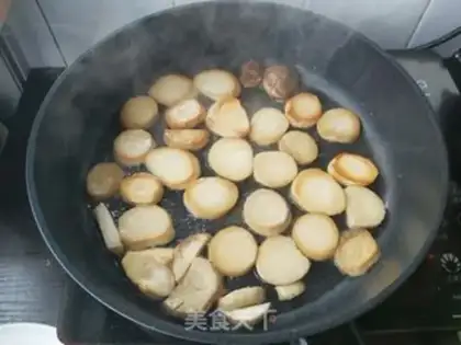 Make Apricot mushroom step 4