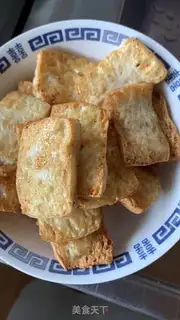 Make Tofu broccoli step 2