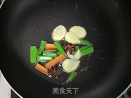 Make Tea fragrance step 3