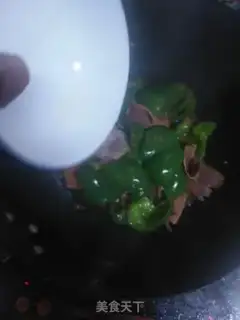 Make Sweet pepper pork step 8