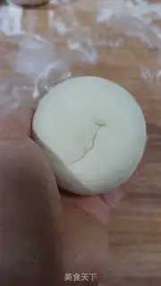Make Hard-faced buns step 6