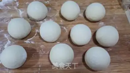 Make Hard-faced buns step 7