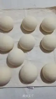 Make Hard-faced buns step 8