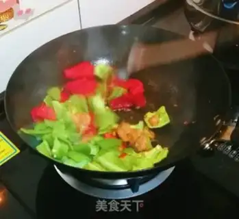 Make Piper sauce step 7