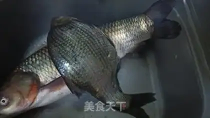 Make Pepper chopper head step 0