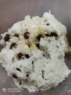 Make Sweet rice step 0