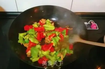 Make Piper sauce step 8