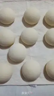 Make Hard-faced buns step 10