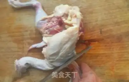 Make Spicy chicken step 0