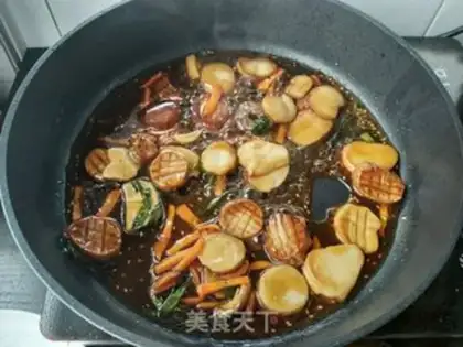 Make Apricot mushroom step 9