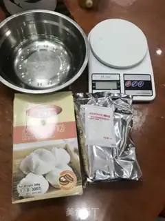 Make Steamed rice cake step 0