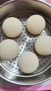 Make Hard-faced buns step 11