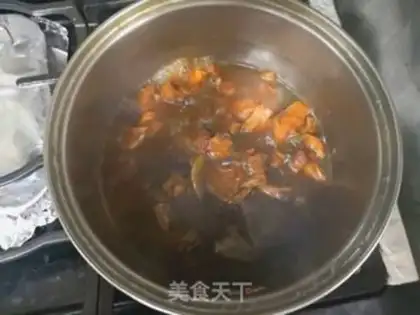 Make Tea fragrance step 7