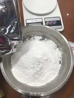 Make Steamed rice cake step 1