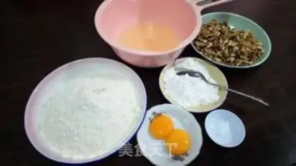 Make walnut cookies step 0