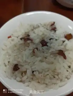 Make Sweet rice step 3