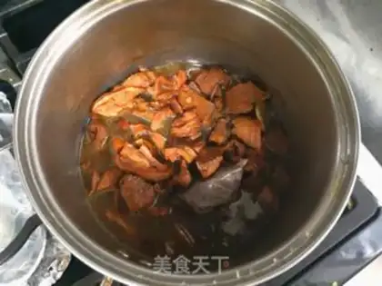 Make Tea fragrance step 8