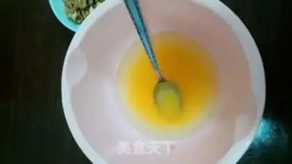 Make walnut cookies step 1