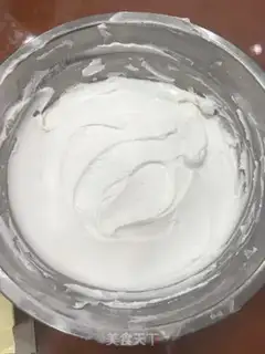 Make Steamed rice cake step 2