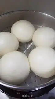 Make Hard-faced buns step 13