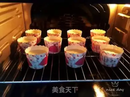 Make Chi Fung Cup cake step 13