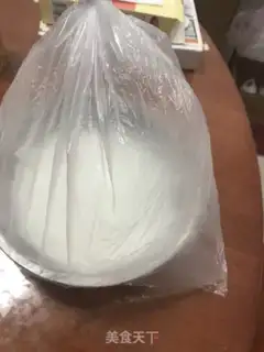Make Steamed rice cake step 3